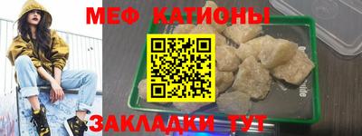 кокаин премиум Саянск