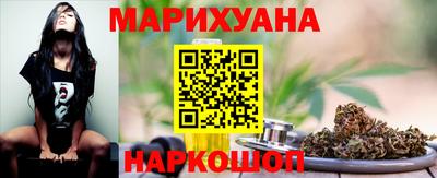 таблы Краснокаменск