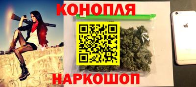 Альфа ПВП Саяногорск