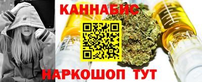 таблы Краснокаменск