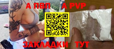 наркотики Краснодар