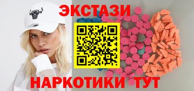 кокс Краснознаменск