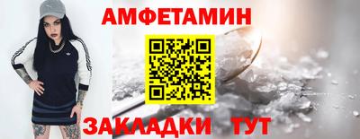 кокс Краснознаменск