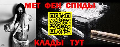 наркотики Краснодар