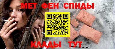 наркотики Краснодар