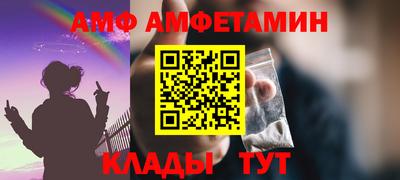 кокс Краснознаменск