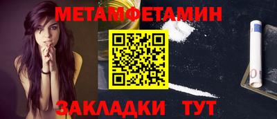 кокс Краснознаменск