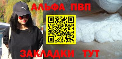 кокс Краснознаменск