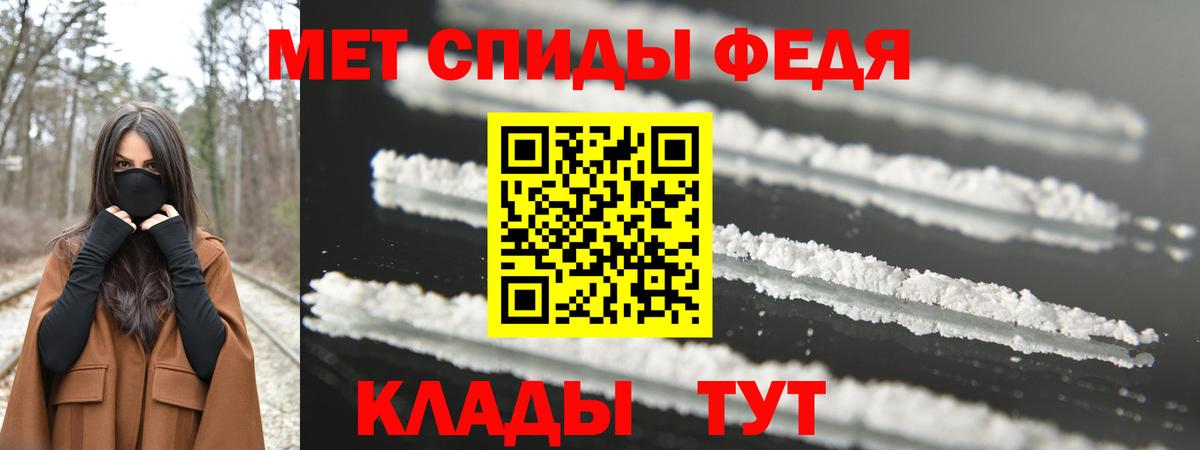 Каннабис Кинель